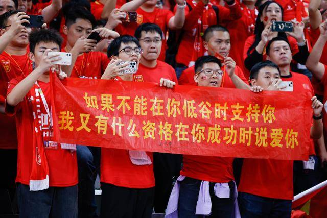 qy球友会体育公司介绍展示图
